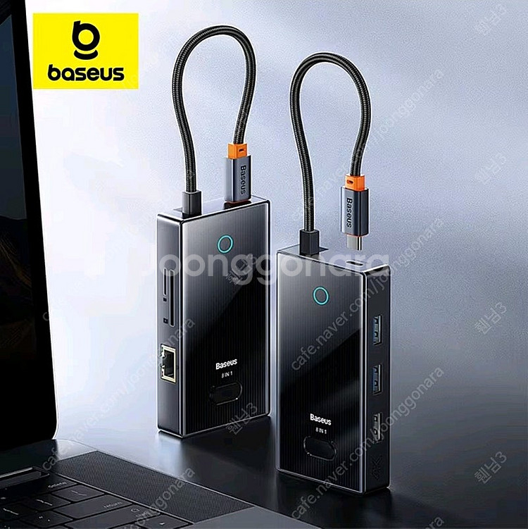 베이스어스 파이오니어 8in1 멀티허브 8포트/USB ...--4