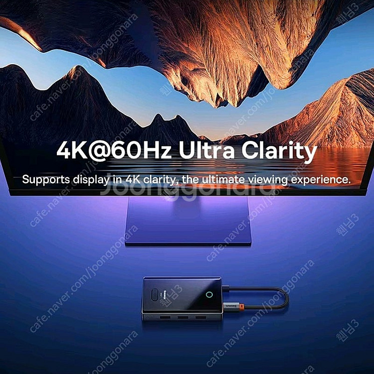 베이스어스 파이오니어 8in1 멀티허브 8포트/USB ...--5
