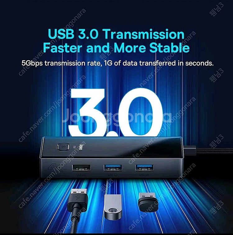 베이스어스 파이오니어 8in1 멀티허브 8포트/USB ...--7