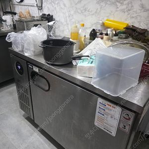 업소용냉동고 테이블냉동고 1200 광주광역시