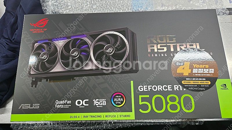ASUS RTX5080 아스트랄 미개봉 팜--3