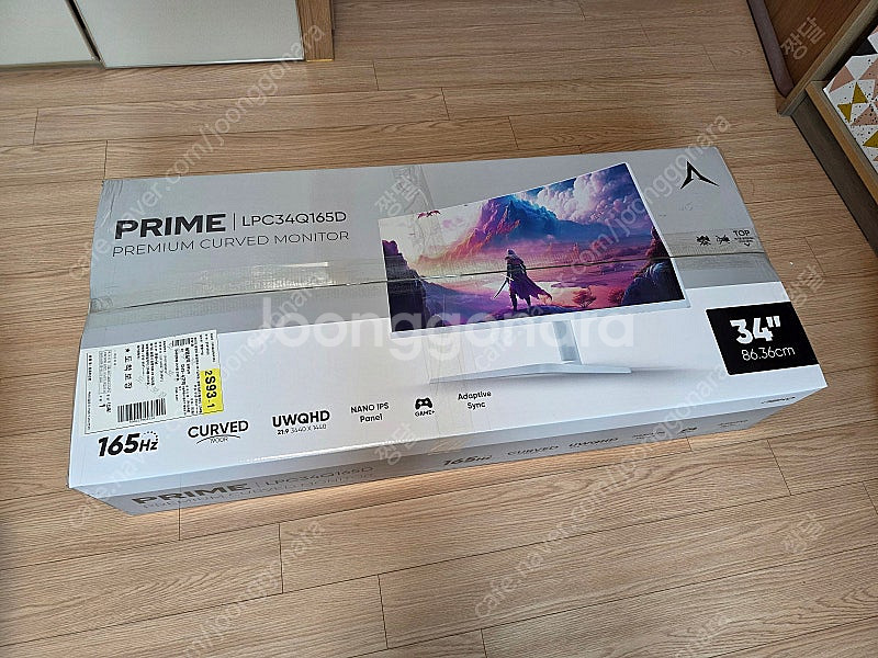 [팝니다] 앱코 34인치 WQHD 165Hz LPC34...--1