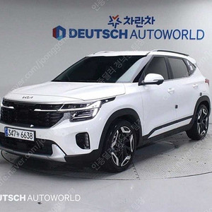 셀토스 중고차 셀토스 중고 가격 중고 셀토스 흰색 2024년식 13,561km 가솔린 1.6 터보 2WD 시그니처 개인사업자 차량구매