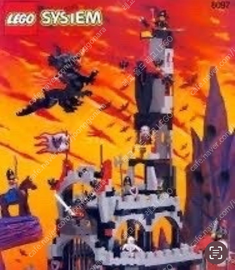 고가 구매 ] 올드 레고 6090 사자성 6082 용마성 6097 박쥐성 6769 기병대본부 6761 기병대 627... 이미지