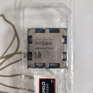 (가격인하) AMD 라이젠7(6세대) 9700x (벌크팩 정품) 팝니다.