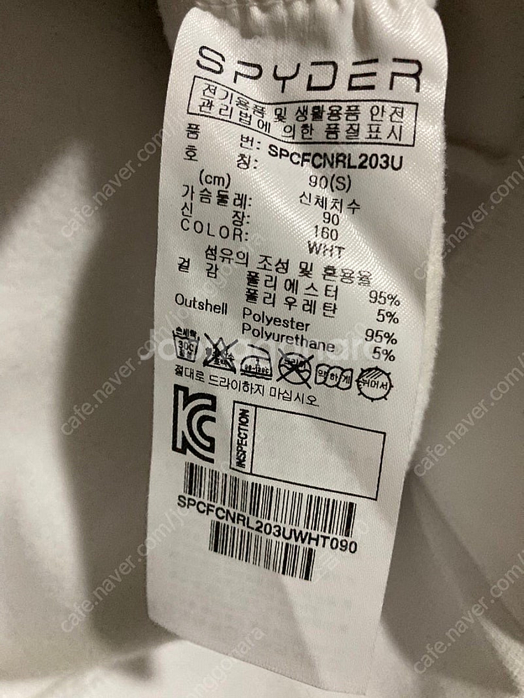 스파이더 레플리카 맨투맨 티셔츠 SPCFCNRL203U--2