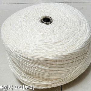 무조건 1개 3천원