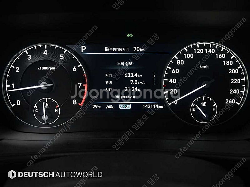 제네시스 G90 중고 제네시스 중고 가격 2019년식 ...--9