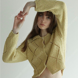 H8 에이치에이트 Kori knit outer, lime yellow, free
