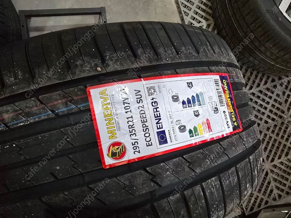 BMW F15 F16 X5 X6 전용 X7 스타일 21...--7