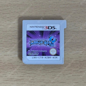 [채팅X 문자로 연락] 포켓몬스터 울트라문 닌텐도 3DS 및 2DS 전용 게임칩 (배포 포켓몬 & 이로치 포켓몬)