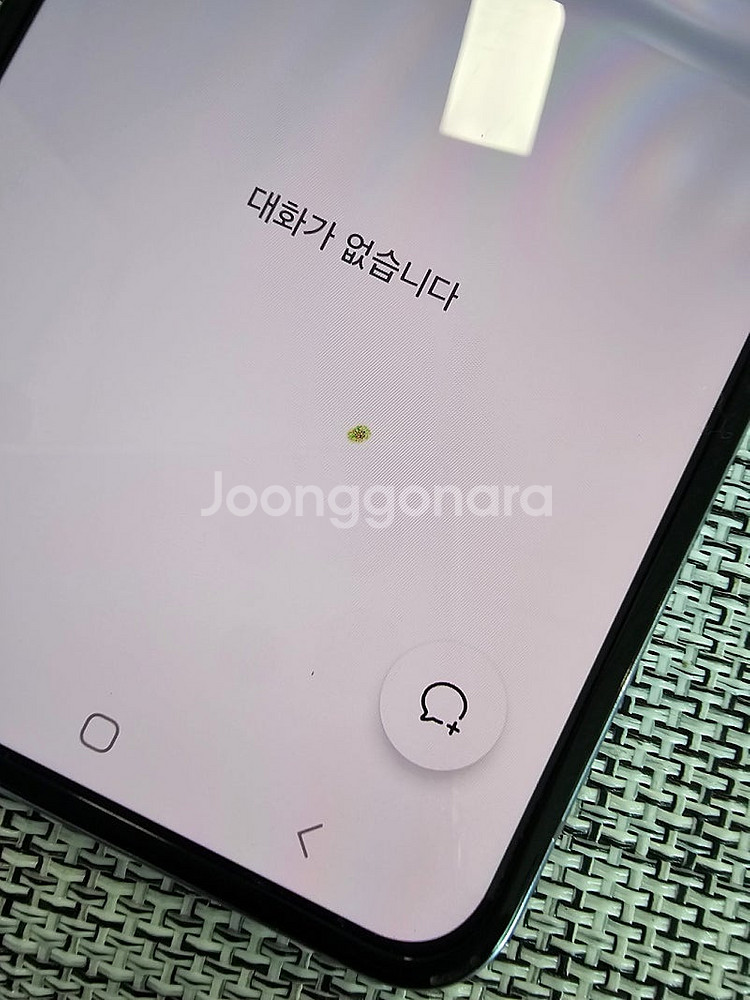 (검수완료) 갤럭시 플립4 256G 퍼플 무잔상 정상해...--4