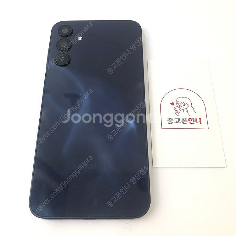 (양산중고폰) 95518 갤럭시A15 (A155) 블랙...--0