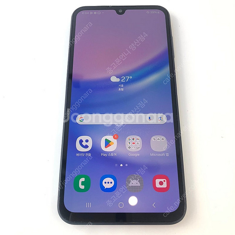 (양산중고폰) 95518 갤럭시A15 (A155) 블랙...--2