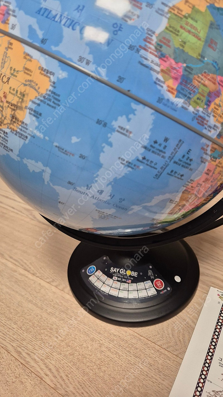 세이펜 말하는 지구본 글러브+세계지도+세이펜(음원들어있음 32gb)--2