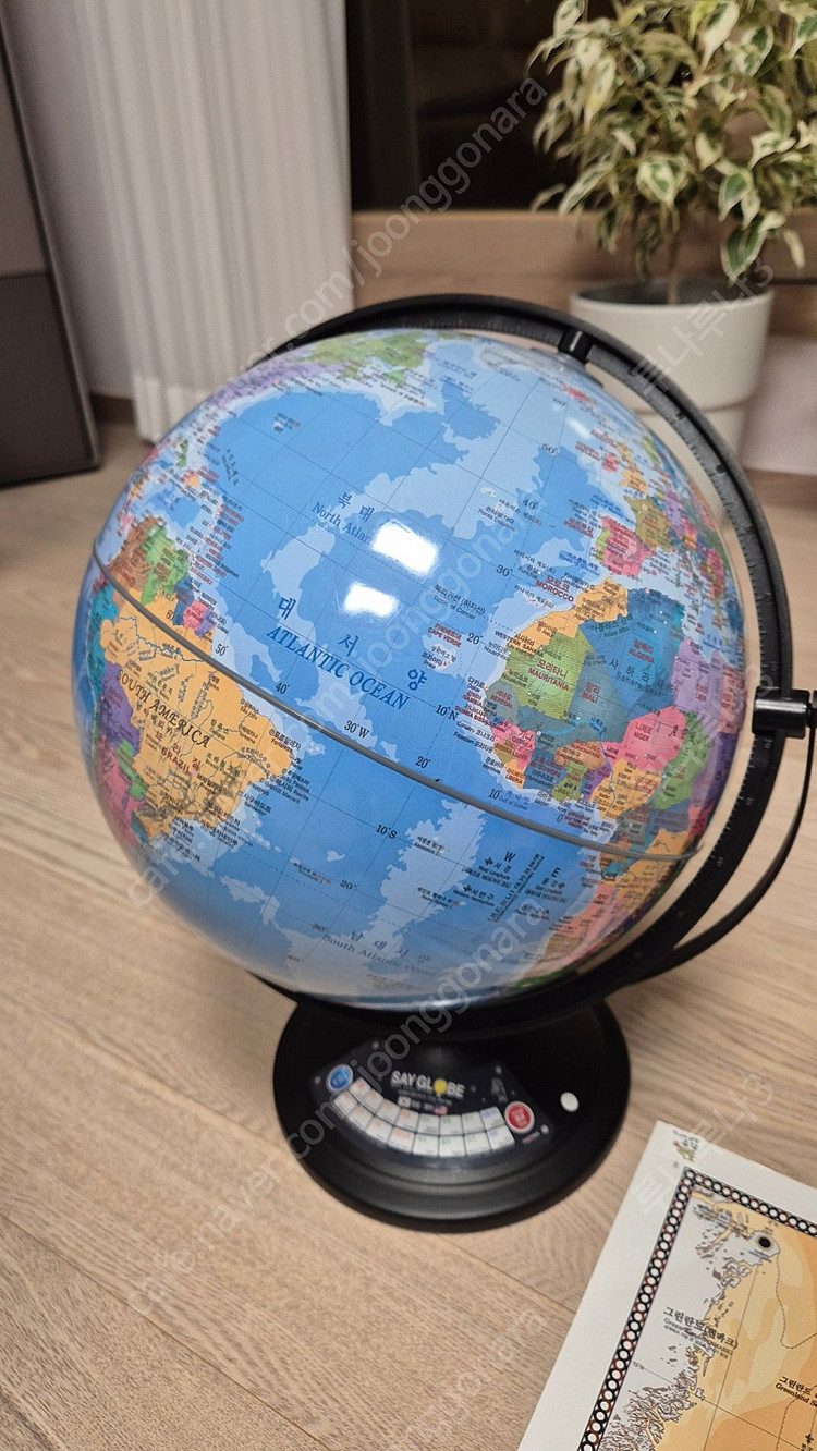 세이펜 말하는 지구본 글러브+세계지도+세이펜(음원들어있음 32gb)--4