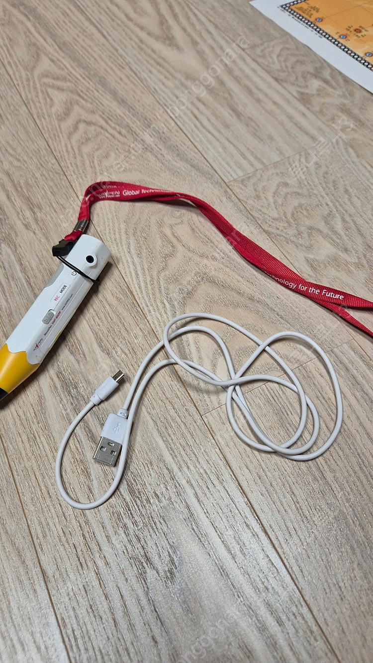 세이펜 말하는 지구본 글러브+세계지도+세이펜(음원들어있음 32gb)--6