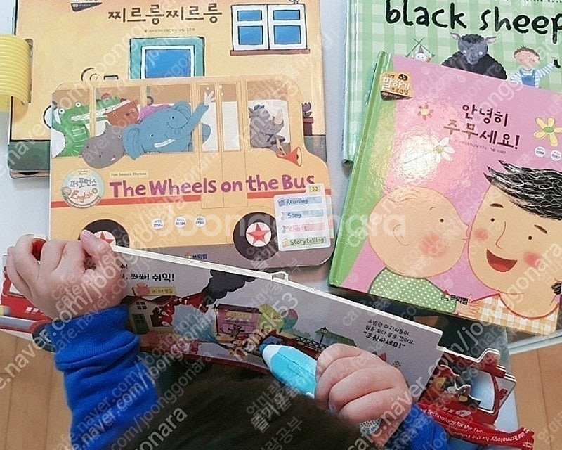 세이펜스티커 프뢰벨 말하기 영아다중 영다 추피 도레미곰...--8
