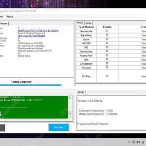 인텔 i7 10700 cpu 팝니다.