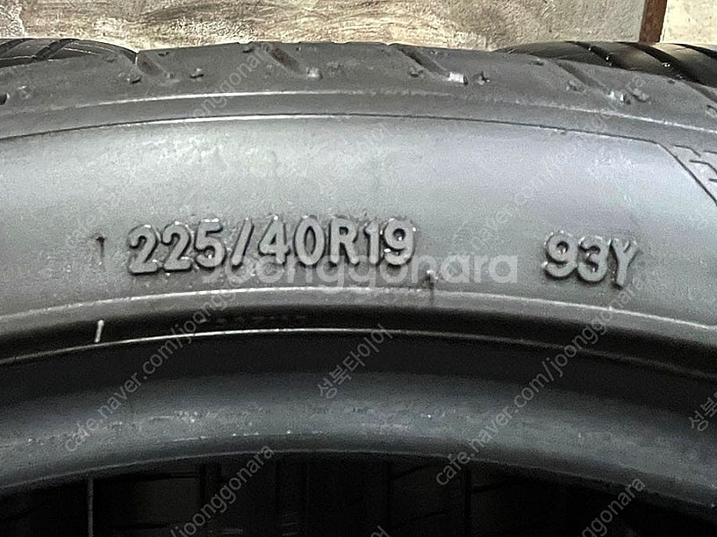 [판매]19인치 G70타이어 스팅어타이어 C300타이어...--7
