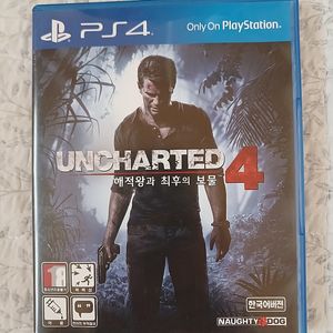 PS4 언차티드4