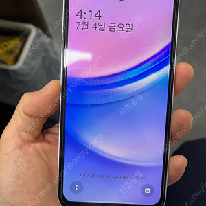 갤럭시 A15 라이트블루 정상해지 공기계