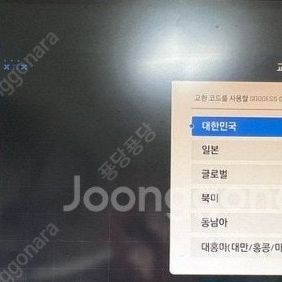 스텔라블레이드 니케 쿠폰