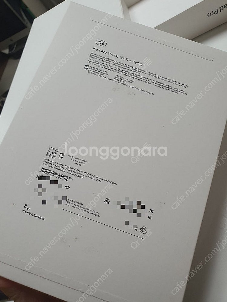 2025 아이패드 프로 11 인치 m4 셀룰러 1Tb ...--3