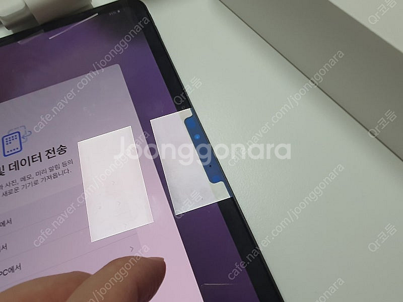 2025 아이패드 프로 11 인치 m4 셀룰러 1Tb ...--4
