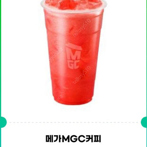 메가커피 꿀수박주스 4000원 -> 3200원에 판매