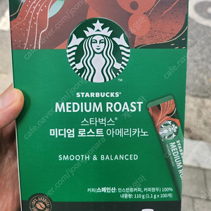 스타벅스 미디엄로스트 아메리카노