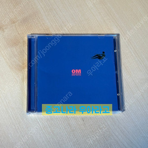 [CD] 박원 - b-side 앨범 0M
