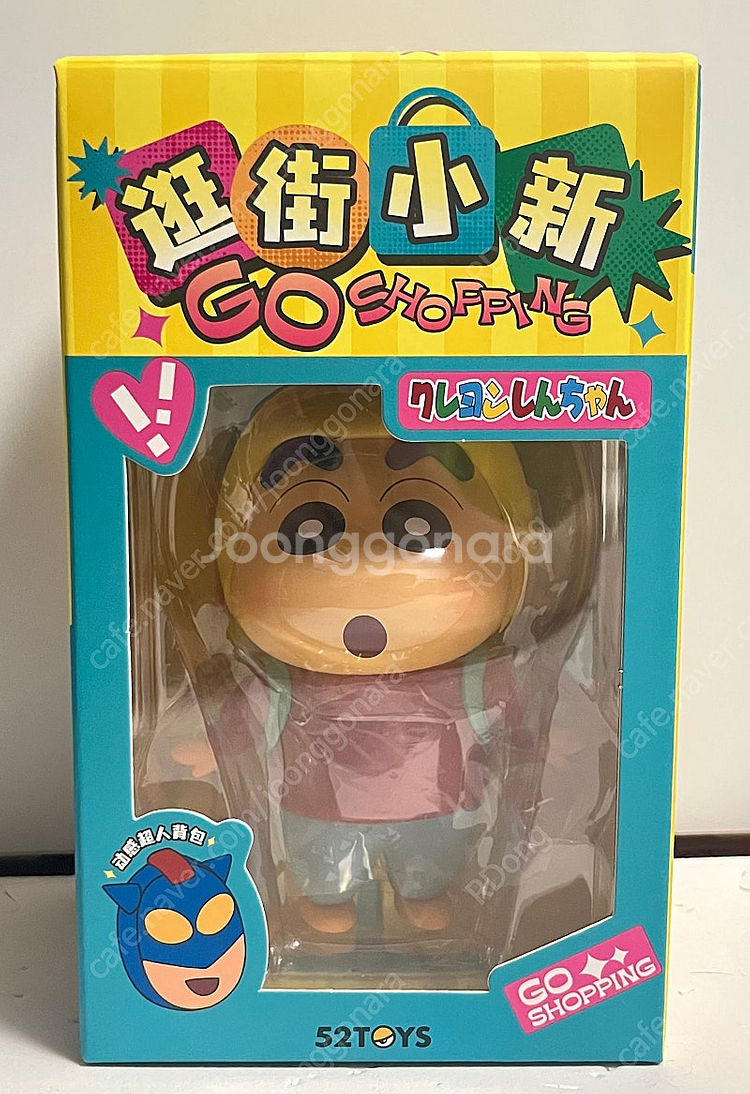 정품 52toys 짱구 겨울 쇼핑 피규어 미개봉--0
