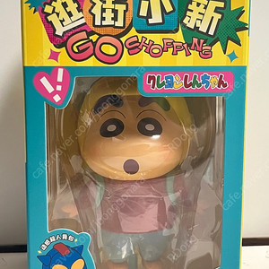정품 52toys 짱구 겨울 쇼핑 피규어 미개봉