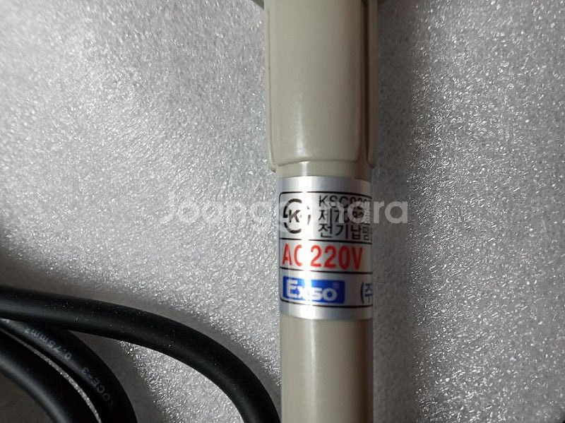 엑소 인두기 JY20330 220V 30W (6개) /...--6