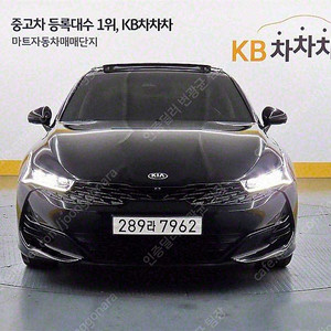 K5 중고 K5 3세대 중고차 검정색 2020년식 2.0 시그니처 중고차구매