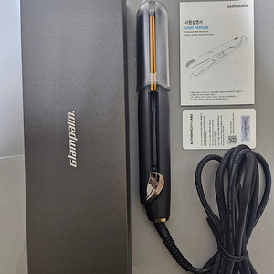 글램팜 GP202CL/파우치포함