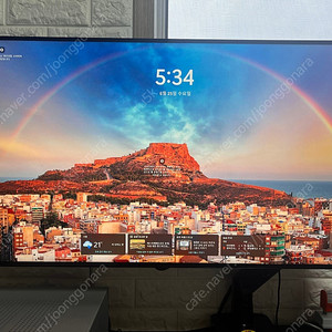 비트엠 Newsync 32UL990 HDR 4K(4면 제로 베젤)