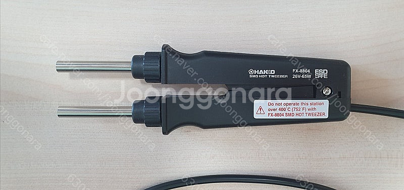 HAKKO FX-8804 SMD 핫트위저 하코 양날인두...--0