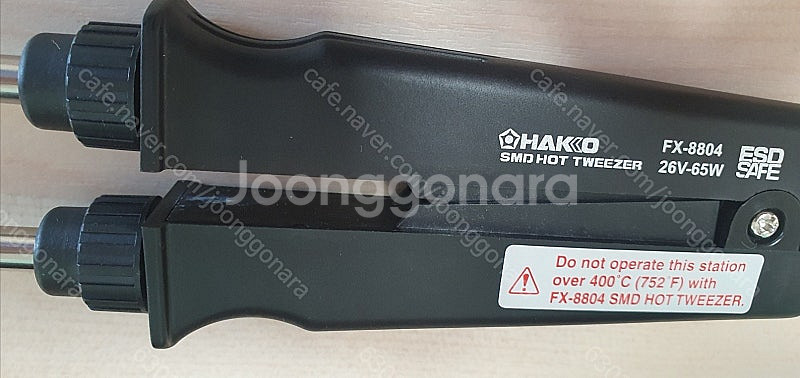 HAKKO FX-8804 SMD 핫트위저 하코 양날인두...--3