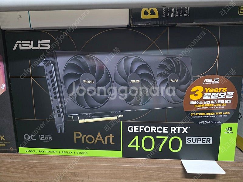 asus 프로아트 4070super--0