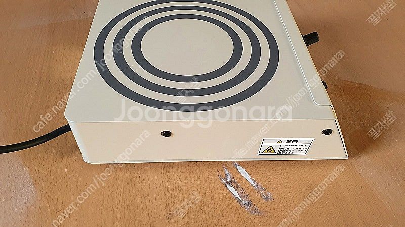 shimadzu SST-172 자력교반기 속도조절가능 ...--5