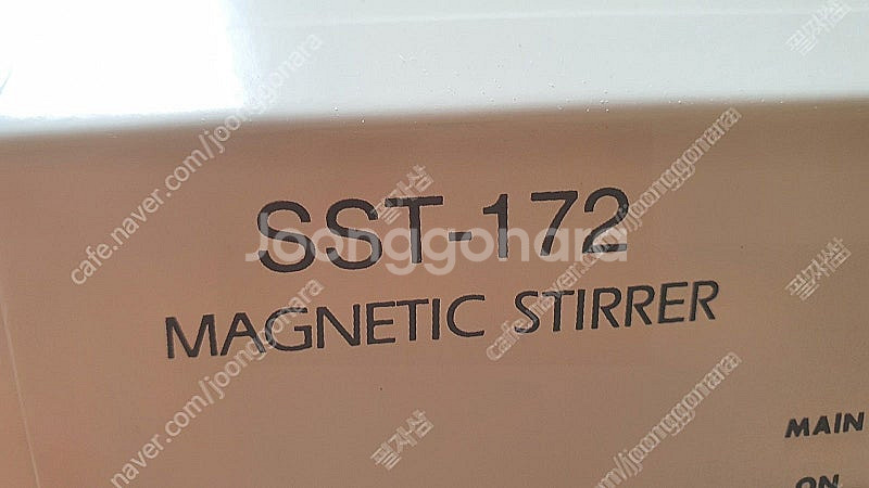 shimadzu SST-172 자력교반기 속도조절가능 ...--6