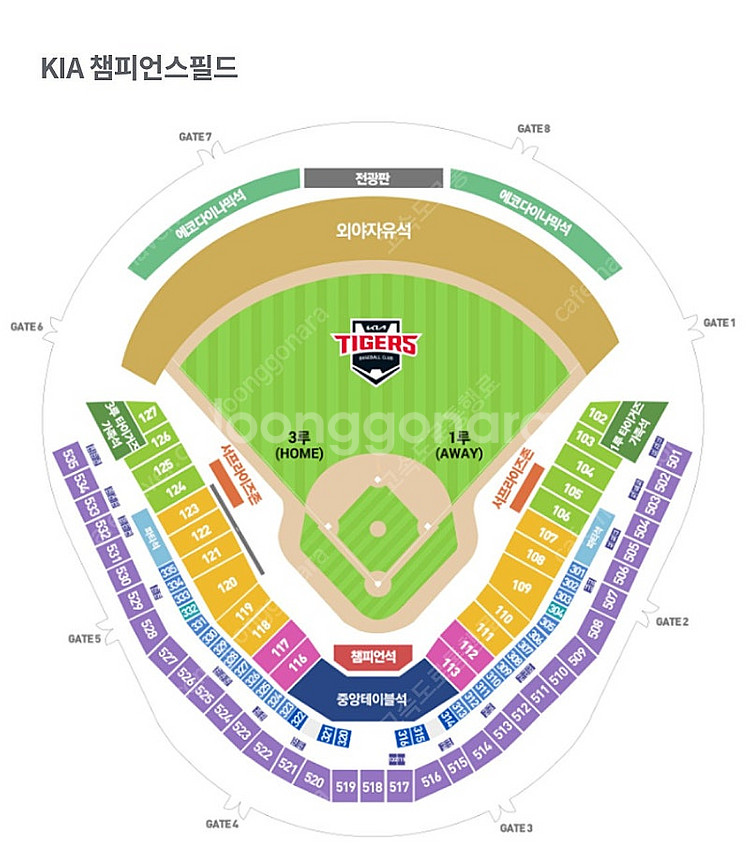 [테이블석 응원석] 7월 1일 2일 3일 4일 5일 6...--0