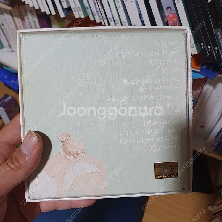 에픽하이 8집 타블로 솔로음반 판매해요--4