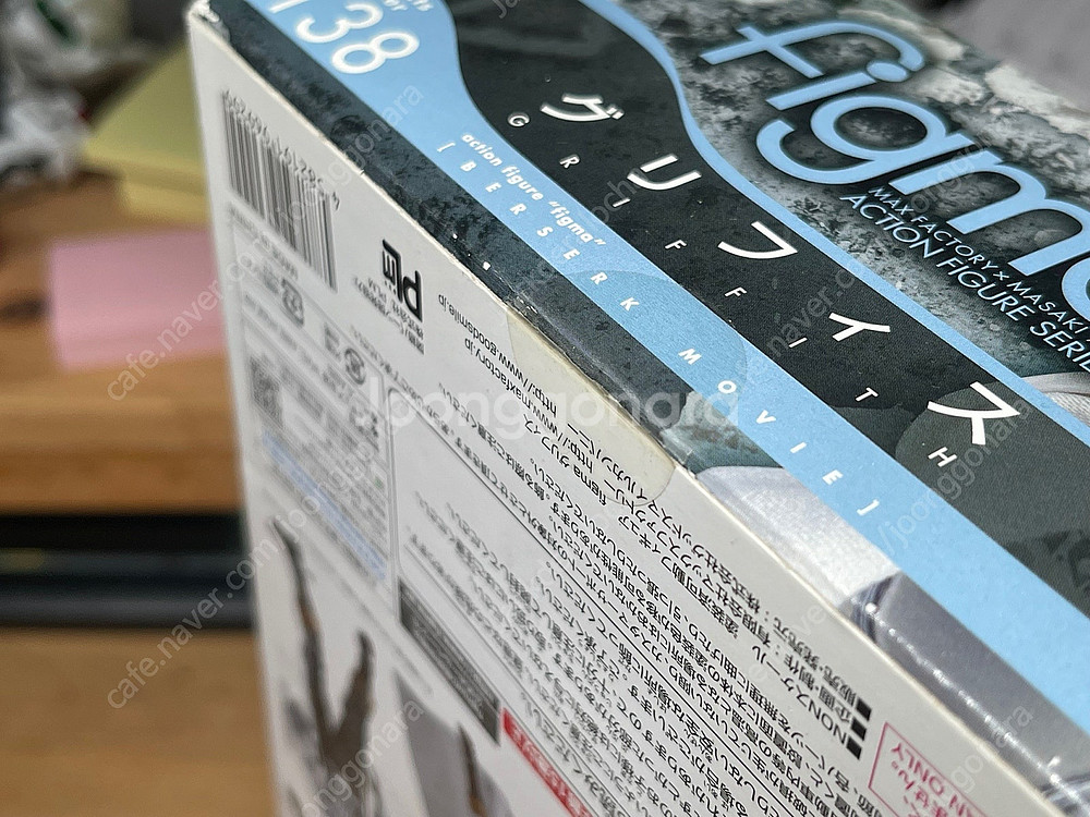 피그마 베르세르크 가츠 & 갈색말, 그리피스 & 흰색말...--6