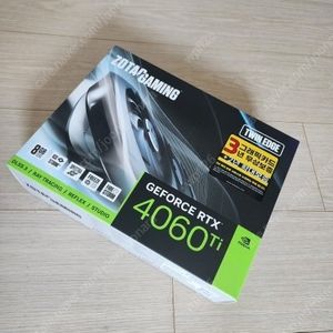 rtx4060ti 새상품급 그래픽카드 판매합니다
