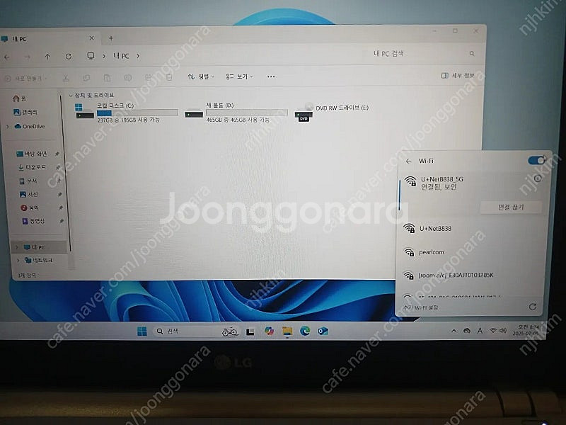 상태좋은 15.6인지 FHD i5 LG노트북. 윈도우1...--6