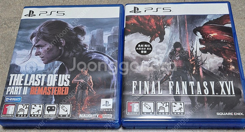 ps5타이틀 라오어2 리마스터 파판16 판매합니다--0
