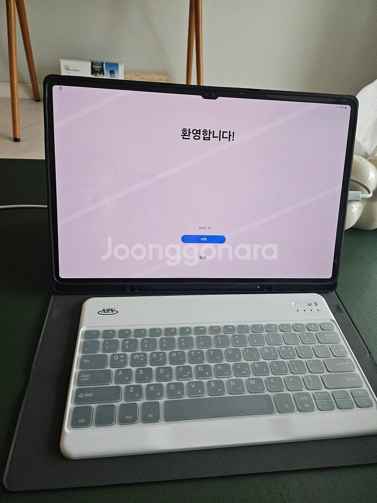 (S급)삼성 갤럭시 탭 S8 울트라 256g 풀세트--6